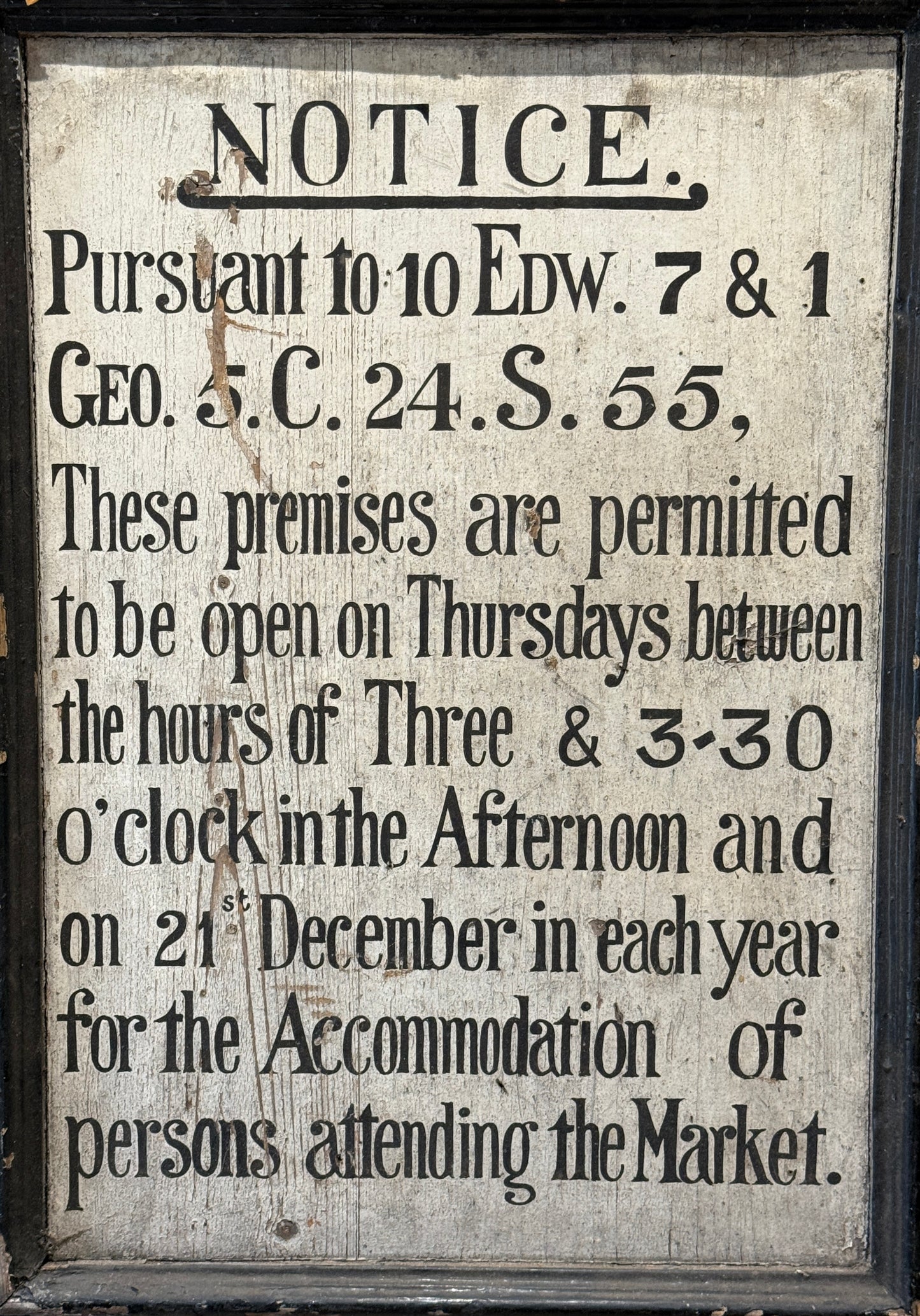 "These Premises...."